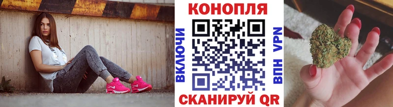 Купить АМФЕТАМИН МЕФ Alpha PVP ГАШ КОКАИН Канабис Новая Усмань