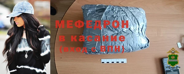 альфа пвп VHQ Медвежьегорск