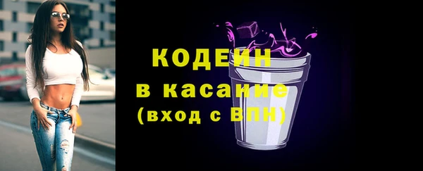 трава Мегион