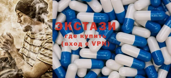 трава Мегион
