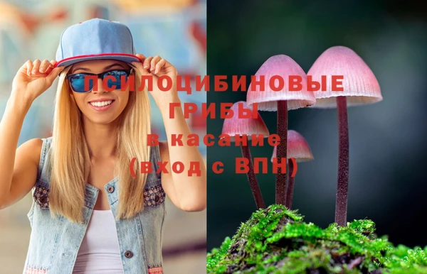 альфа пвп VHQ Медвежьегорск