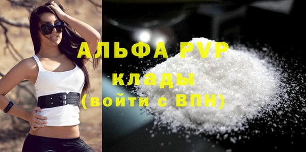 мефедрон Медногорск