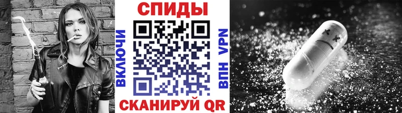 Метамфетамин Декстрометамфетамин 99.9%  Купить  Новая Усмань 