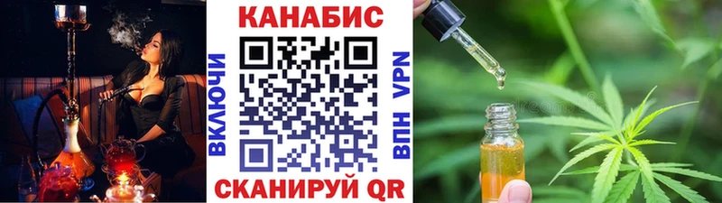 Каннабис AK-47 Новая Усмань